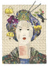 Mineko Archival Print