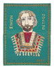 Simon Peter (Mini) Archival Print